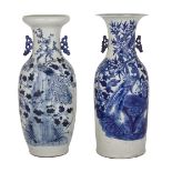 TWO BLUE AND WHITE BALUSTER VASES, EARLY 20TH CENTURY 20世紀初 青花梅菊孔雀吉祥瓶兩只  Each with handles above the