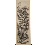 ATTRIBUTED TO FAN SHAOYUN 樊少雲 （傳） 山水 立軸  Ink and colour on paper, 67.7" x 18.3" — 172 x 46.5 cm.