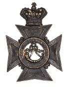 A blackened Maltese Cross HP of the First Lanarkshire RVC. GC Plate 4