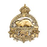A similar cap badge of the 254th Bn, voided. VGC Plate 3