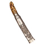 An unusual 19th century Burmese dha style dagger, single edged blade, very slightly swollen at point