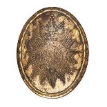 An officer’s oval copper gilt shoulder belt plate of the Household Cavalry, engraved with GR