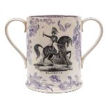 A massive mid 19th century Wellington commemorative 2 handled tankard, printed on both sides in