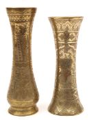 2 Javanese brass vases, height 7” and 8”, with punched and chased decoration overall, including