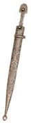 A Russian kindjal, plain blade 12¼” with 3 fullers and short ribs on each side, in its sheath, the