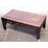 A Chinese hardwood low table. W77cm D41cm H29cm