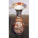 A large Japanese porcelain vase. H75cm