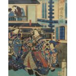 A Japanese woodblock print. 23cm x 34cm
