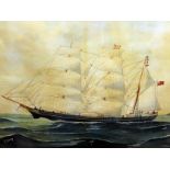 F Kemp. Sailing ship at sea. Watercolour. 47cm x 34cm. Signed