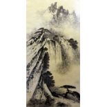 A pair of Chinese painted silks and a Chinese ink drawing