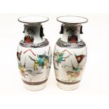 A pair of Chinese porcelain vases. H43cm. Condition - very good, no chips, cracks nor any signs of