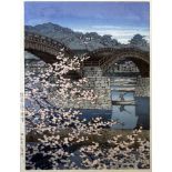 Kawase Hasui (1883 - 1957). "Spring Evening Kintai Bridge". Japanese woodblock print. 26cm x 37cm.