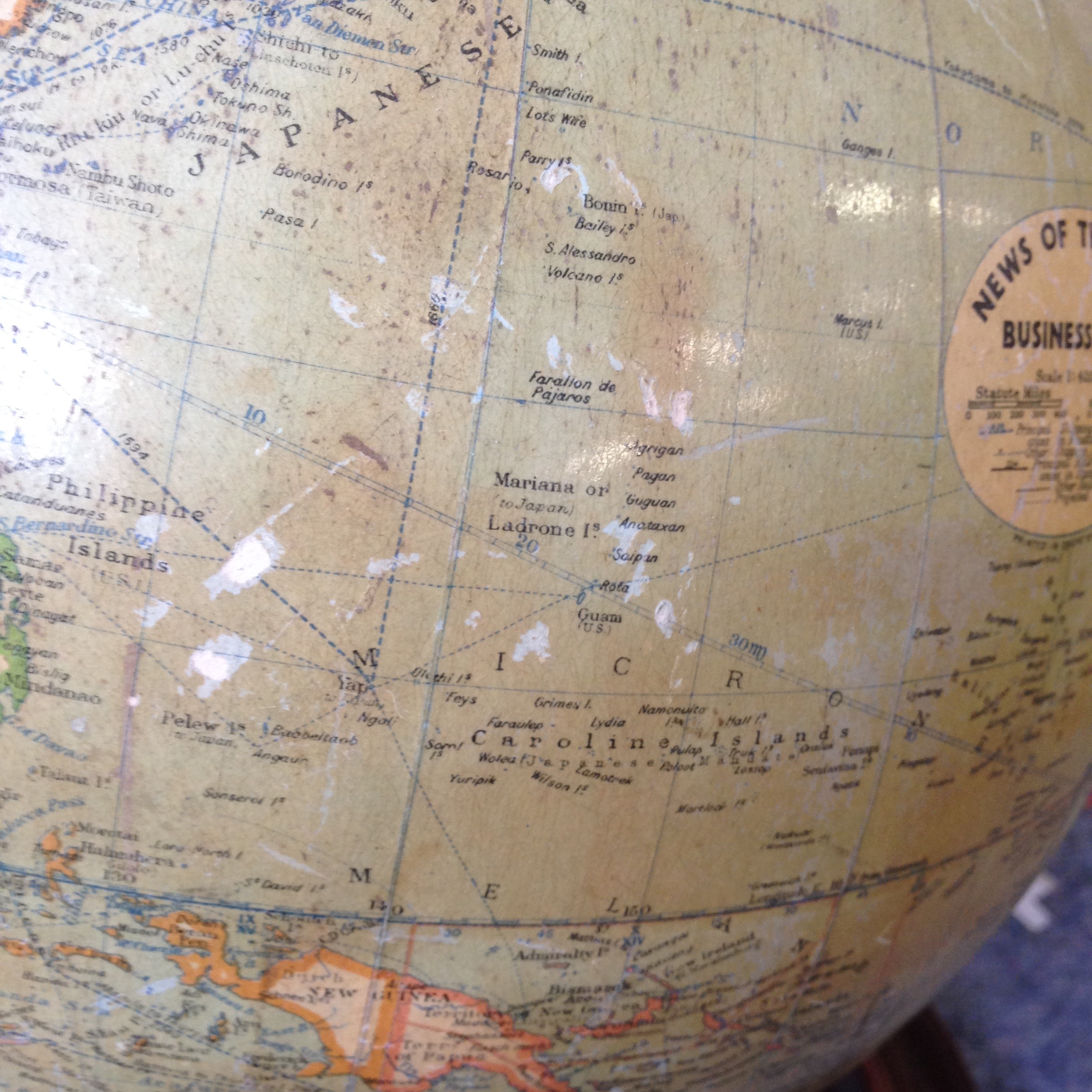 A Philips' British Empire Globe. H37cm - Image 5 of 5