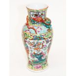 A Chinese porcelain vase. H22cm. Condition - hairline cracks around rim, no further damage,