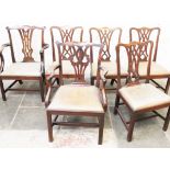 A matched set of six Georgian mahogany chairs