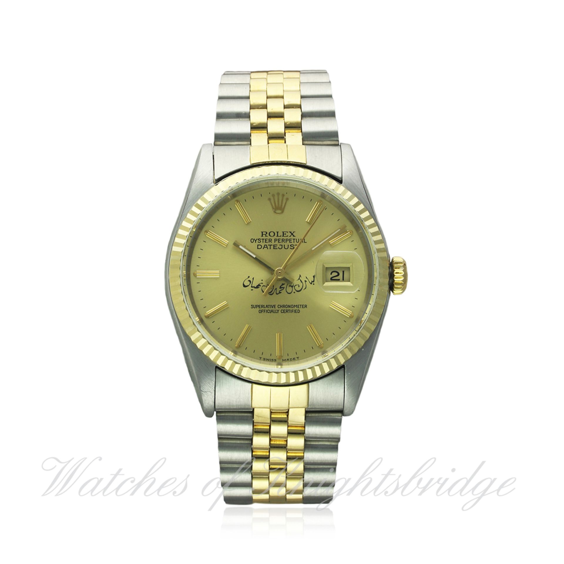 A GENTLEMAN'S STEEL & GOLD ROLEX OYSTER PERPETUAL DATEJUST BRACELET WATCH CIRCA 1990s, REF. 16200
D: