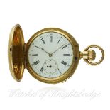 A RARE SMALL SIZE 18K SOLID GOLD L. AUDEMARS FULL HUNTER QUARTER REPEATER POCKET WATCH CIRCA 1900 D: