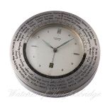 A RARE 8 DAY HERMES PARIS WORLD TIME ALARM DESK CLOCK CIRCA 1960s, REF. 848
D: Silver dial with