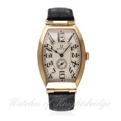 A GENTLEMAN'S 18K SOLID ROSE GOLD OMEGA 1915 MUSEUM COLLECTION  'THE PETROGRAD' WRIST WATCH CIRCA