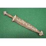 Ornamental dagger with brass handle and