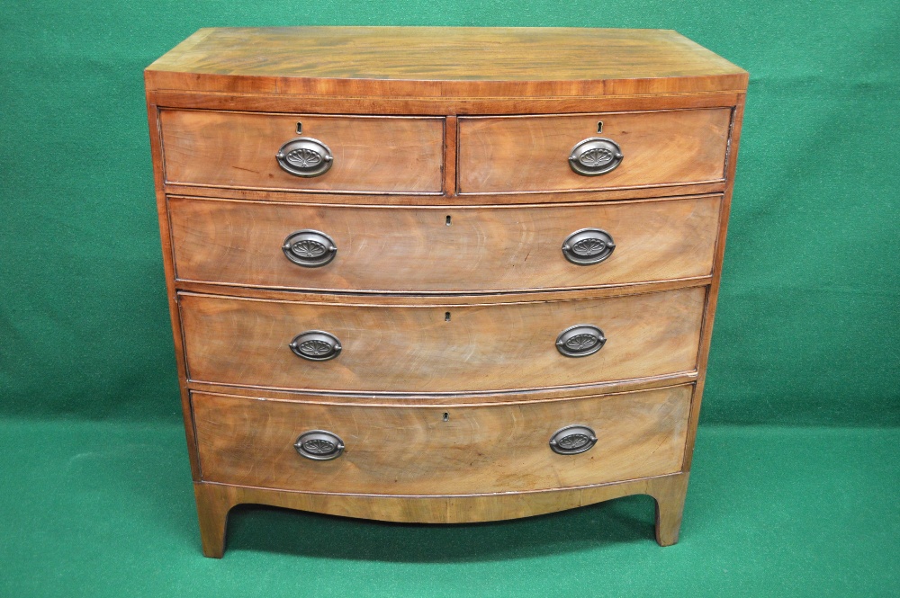Mahogany bow fronted chest of five drawe