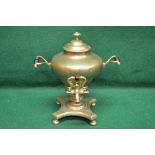 Early 20th century brass samovar with tu