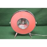 Sofono electric heater having circular c