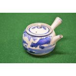 A 20th century blue and white Oriental t