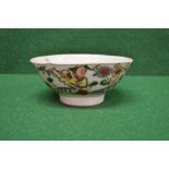 Oriental glazed bowl decorated on outer