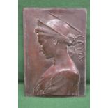 Wall hanging copper relief of a young Ro