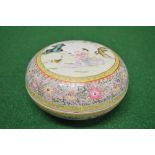 Early to mid 20th century Oriental lidded bowl with floral and scroll decorated borders surrounding