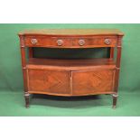 Mahogany serpentine fronted inlaid buffet,