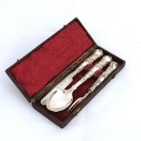 An 1827 Silver Christening Set.  Fork, K