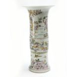 Oriental Vase 42 cm