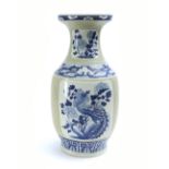 Oriental Vase with ribbed side and blue