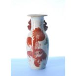 Oriental Vase - AF H 25 cm