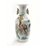 Oriental Vase depicting figures and tree