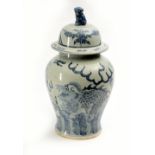Blue and White Lidded Vase 50 cm