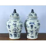 A pair of Chinese Baluster Vases with Do