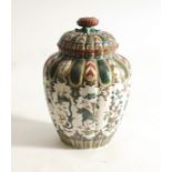 Japanese Jar with Lid - AF  H18cm