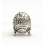 An Oriental Silver Nutmeg