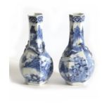 A Pair of Chinese Blue and White Vases -