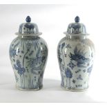 A Pair of Oriental Vases