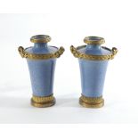 A Pair of Ormolu Stone Vases - French