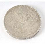 A Large Chinese Silver Coin