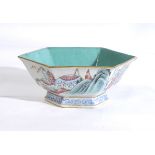 A Famille Rose footed porcelain bowl wit
