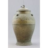 A Large Oriental Bronze Lidded Vase