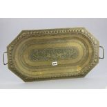 Brass Persian Tray with Two Handles