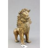 A Gilt Brass Asian Dog of Foe