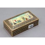 Persian Inlaid Box